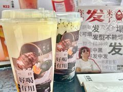 -炖物24章·顺时轻养茶(杭州大厦店)