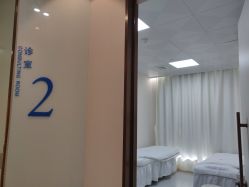 -丽美妍医疗美容·皮秒·立体分层抗衰