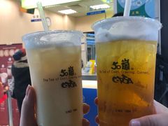 -50岚(西门店)