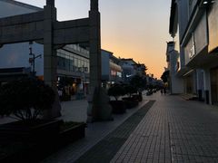 -陆稿荐观前街店