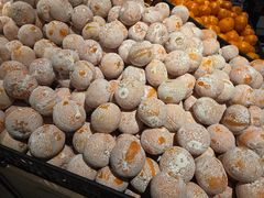 -世纪家家福生活广场(和义店)