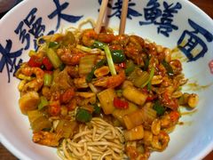 -李犟大爆鳝面·手工蟹黄包(湖滨西湖店)