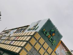 -麦德龙(京顺路商场店)