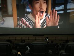 -天幕新彩云国际影城(激光巨幕店)