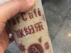 -全家便利店(江湾镇站店)