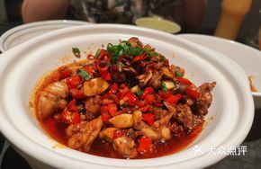 Hengyang Style Frog Legs