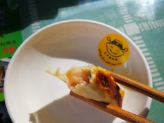 -众口斋锅贴(银泰城店)