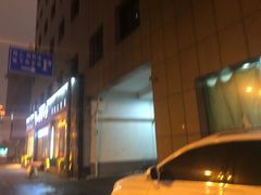 -无锡烤鸭馆中山路店-停车场