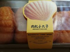 -面包工坊(春城慧谷店)