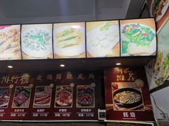 -张家卫·阳江菜·小海鲜(肥婆湾桥店)