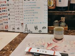 -千羽鹤海鲜居酒屋Bistro(大望路店)