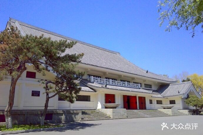 鸣放宫(日本神武殿旧址) - traveler2018的相册 - 长春周边游 - 大众