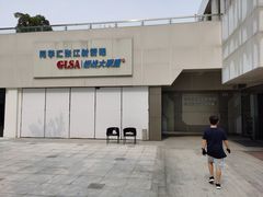 -镭战大联盟真人CS·生日派对·亲子聚会·团建(天安千树店)