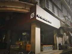 门面-BE NORMAL CAFE(霞溪路店)