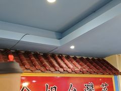 -金姐台湾菜(珠江路店)