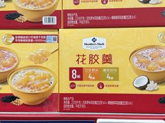 -山姆会员商店(上海浦东店)