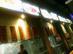 门面-小莆天(元帅路店)