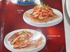 -勝記酒家·37年老字号·经典粤菜(荔枝公园店)