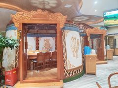 -额尔敦传统涮.冰煮羊火锅(乌兰察布体育场店)