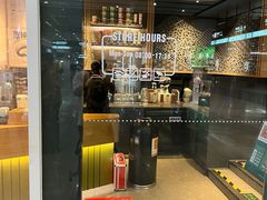 -星巴克(北京南站第二店)