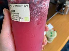 -奈雪的茶(凯德新都心店)
