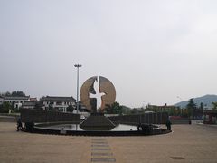 -黄金博物馆