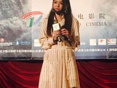 -大光明电影院(南京西路店)