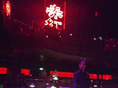 -赤红音乐现场(浦东金桥路店)
