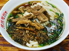 -肆姐面粉馆(坡子街店)