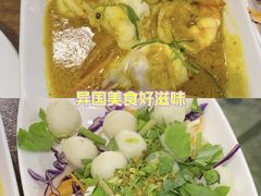 -Dang restaurant (patong phuket)