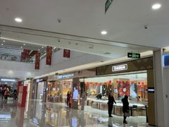 -天津梅江印象城