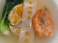 -静香HOUSE·全时段融合餐厅(七星欢乐颂店)