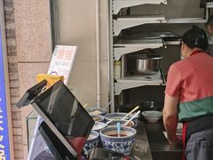 -花市豌杂面(民生路店)