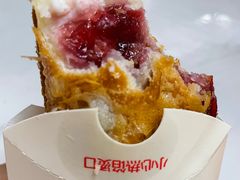 奶冻莓莓双料派-麦当劳(民盈·国贸城店)