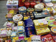 -紫荆城食品交易中心(华强北店)