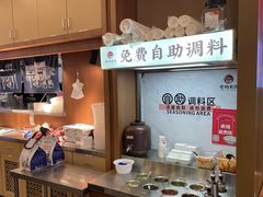 -老妈米线(港龙店)