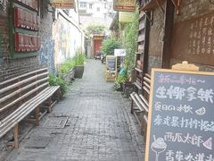 -东关街美食广场
