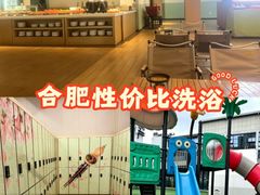 -水善汇旗舰店(金牛路店)