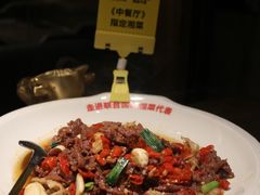 -炊烟小炒黄牛肉(中心印象城店)