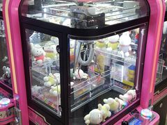 -爱玩嘉年华(江北一店)