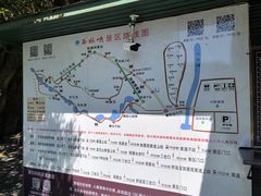 -京东石林峡风景区