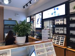 -MiRi明润眼镜·蔡司官方授权店(星光荟店)