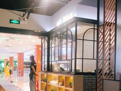 -小和庆·知味(首铸万科店)
