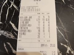 -外沙富龙城酒楼(老街店)