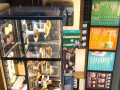 面包甜点陈列柜-星巴克(保定华创广场店)