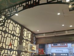 -仁信老铺甜品(北京路店)