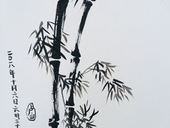 -花筑·扬州个园客栈(瘦西湖东关街店)