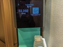 -香港皇家太平洋酒店