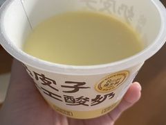 -鲍师傅糕点(五角场店)