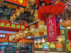-赵财财·肠粉·煲仔饭(华润万象城店)